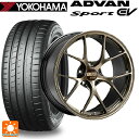 【4/27 23:59迄 最大3万円OFFクーポン】245/35R20 95Y XL ヨコハマ アドバンスポーツ EV V108 正規品 BBS RI-D DG...
