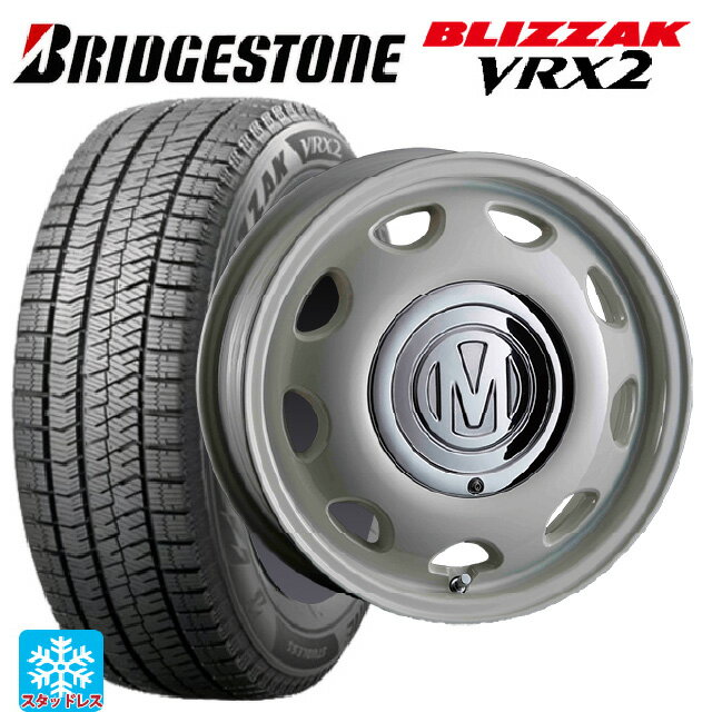 185/70R14 88Q ブリヂストン ブリザック VRX2 正規品 クリムソン ディーン ミニ マーガレットホワイト 14-5J 国産車用 スタッドレスタイヤホイール4本セット