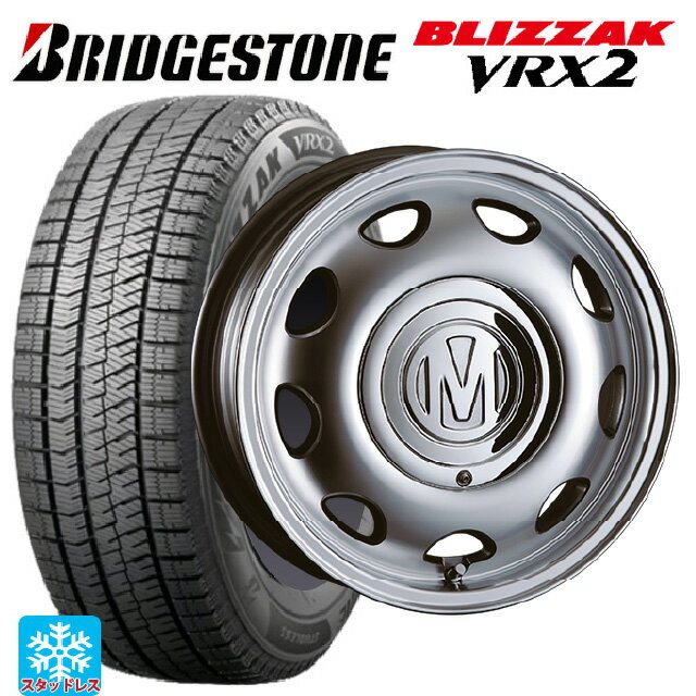 185/70R14 88Q ブリヂストン ブリザック VRX2 正規品 クリムソン ディーン ミニ バーニッシュグレー 14-5J 国産車用 スタッドレスタイヤホイール4本セット