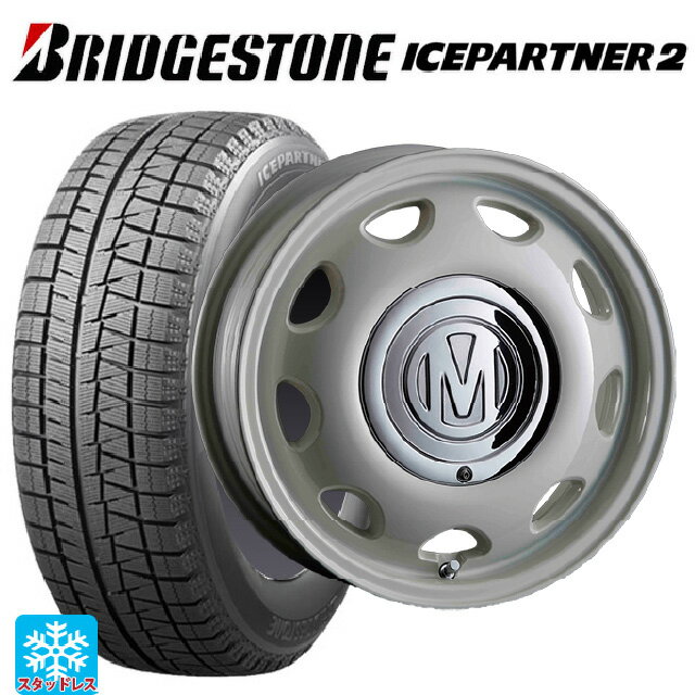 165/55R15 75Q ブリヂストン アイスパートナー2 正規品 クリムソン ディーン ミニ マーガレットホワイト 15-5J 国産車用 スタッドレスタイヤホイール4本セット