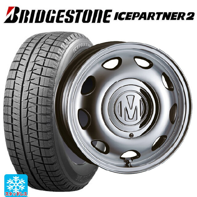 165/55R15 75Q ブリヂストン アイスパートナー2 正規品 クリムソン ディーン ミニ バーニッシュグレー 15-5J 国産車用 スタッドレスタイヤホイール4本セット