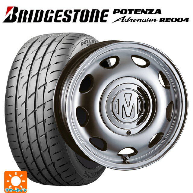 【6/22 20時〜 全品P5倍＆クーポン】165/55R15 75V ブリヂストン ポテンザ アドレナリン RE004 正規品 クリムソン ディーン ミニ バーニッシュグレー 15-5J 国産車用 サマータイヤホイール4本セット