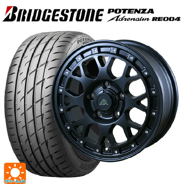 【6/22 20時〜 全品P5倍＆クーポン】195/55R15 85W ブリヂストン ポテンザ アドレナリン RE004 正規品 ドゥオール フェニーチェ XC8 マットブラックミルド 15-6J 国産車用 サマータイヤホイール4本セット
