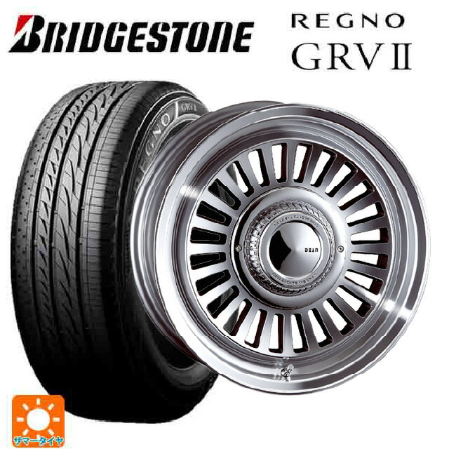 楽天市場】ブリヂストン レグノ grv2 215/65r16 98hの通販 楽天市場】ブリヂストン レグノ grv2 215/65r16 98hの通販