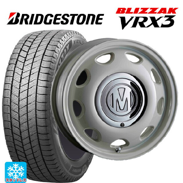 2024年製 165/55R15 75Q ブリヂストン ブリザック VRX3 正規品 クリムソン ディーン ミニ マーガレットホワイト 15-5J 国産車用 スタッドレスタイヤホイール4本セット
