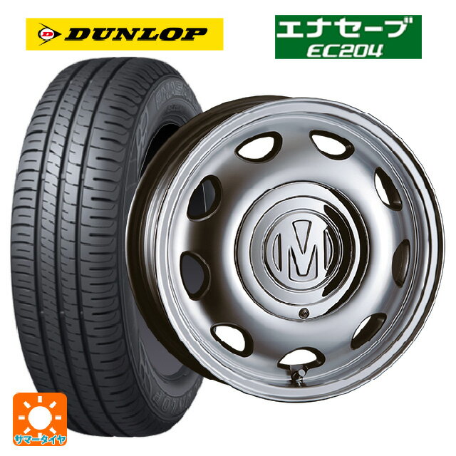 【6/22 20時〜 全品P5倍＆クーポン】175/65R14 82S ダンロップ エナセーブEC204 クリムソン ディーン ミニ バーニッシュグレー 14-5J 国産車用 サマータイヤホイール4本セット