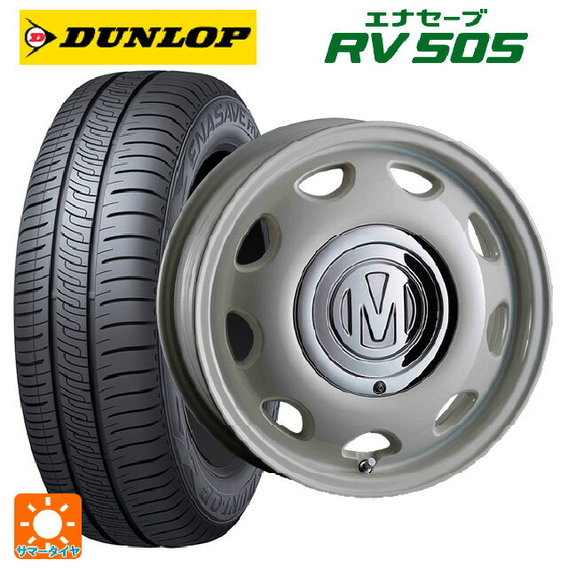 【6/22 20時〜 全品P5倍＆クーポン】165/65R14 79S ダンロップ エナセーブ RV505 クリムソン ディーン ミニ マーガレットホワイト 14-5J 国産車用 サマータイヤホイール4本セット