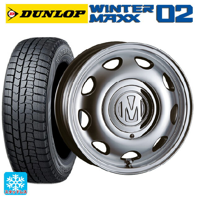 165/55R15 75Q ダンロップ ウィンターマックス 02(WM02) クリムソン ディーン ミニ バーニッシュグレー 15-5J 国産車用 スタッドレスタイヤホイール4本セット