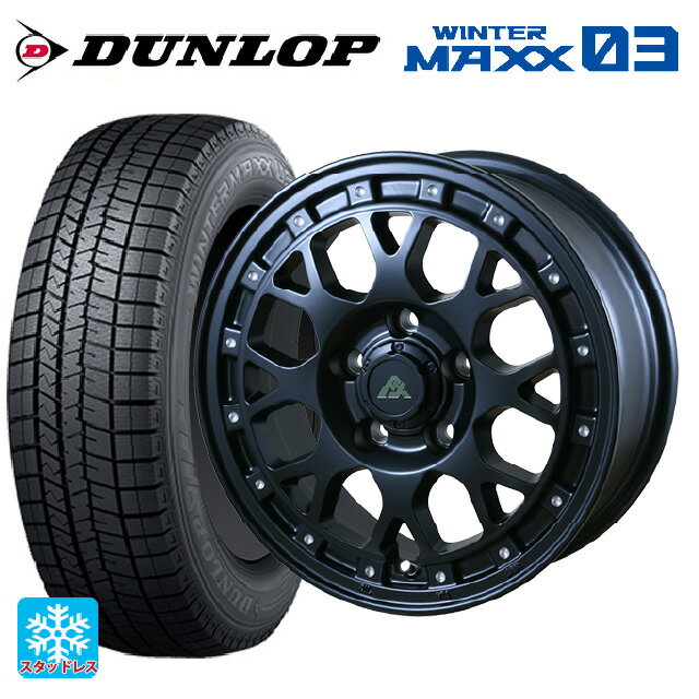 【6/20限定 全品P5倍＆クーポン】215/65R16 98Q ダンロップ ウィンターマックス 03(WM03) ドゥオール フェニーチェ XC8 マットブラックミルド 16-7J 国産車用 スタッドレスタイヤホイール4本セット