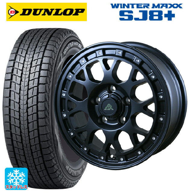 215/65R16 98Q ダンロップ ウィンターマックス SJ8+ ドゥオール フェニーチェ XC8 マットブラックミルド 16-7J 国産車用 スタッドレスタイヤホイール4本セット