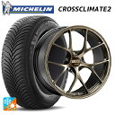 245/35R20 95Y XL ミシュラン クロスクライメイト2 正規品 BBS RI-D DG 20-9J 国産車用 オールシーズンタイヤホイール4本セット