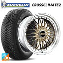 255/45R20 105V XL ミシュラン クロスクライメイト2 SUV 正規品 BBS SUPER-RS GL-SLD 20-9.5J 国産車用 オールシ...