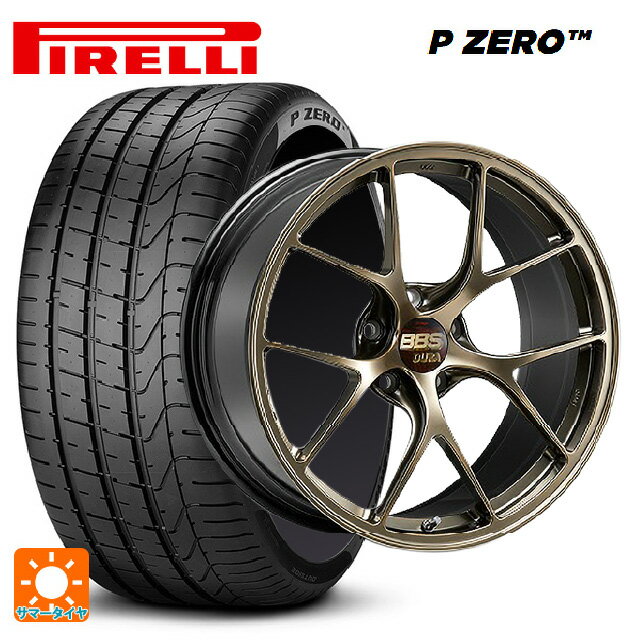 245/40R19 94Y ピレリ P ZERO 正規品 BBS RI-D DG 19-9.5J 国産車用 サマータイヤホイール4本セット