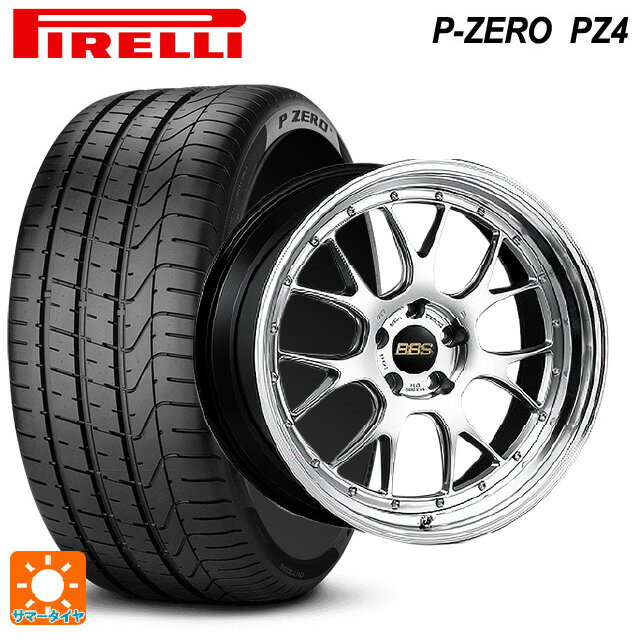 245/40R19 94W ピレリ P-ZERO (PZ4) s-i 正規品 BBS LM-R DS-BKBD 19-9.5J 国産車用 サマータイヤホイール4本セット