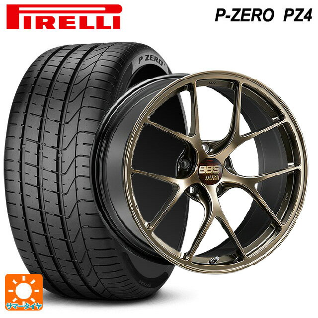 245/40R19 94W ピレリ P-ZERO (PZ4) s-i 正規品 BBS RI-D DG 19-9J 国産車用 サマータイヤホイール4本セット