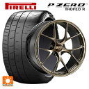 【5/9 20時〜 最大3万円OFFクーポン】245/30R20 90Y ピレリ P-ZERO トロフェオR 正規品 BBS RI-D DG 20-9.5J 国...