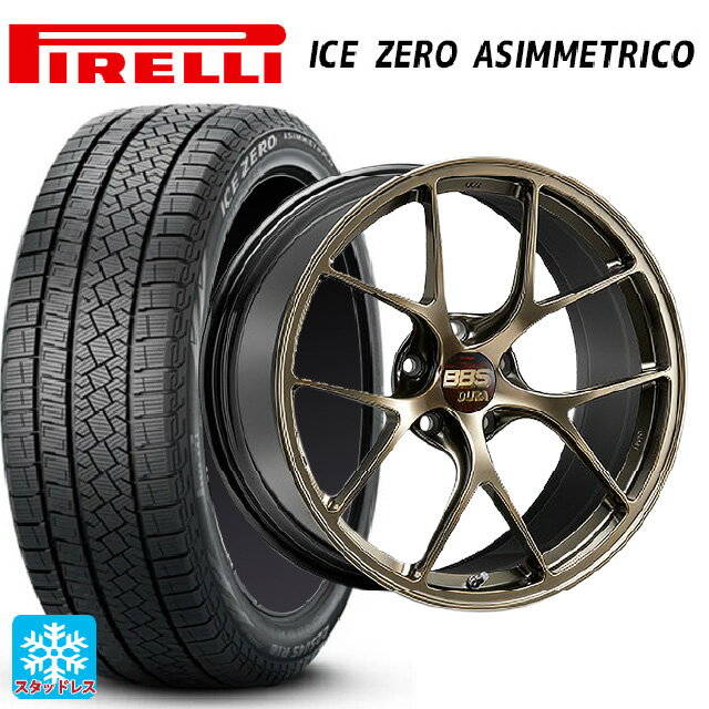 【6/11 1:59迄 全品ポイント5倍】245/40R19 98H ピレリ アイスゼロ アシンメトリコ 正規品 BBS RI-D DG 19-9.5J 国産車用 スタッドレスタイヤホイール4本セット