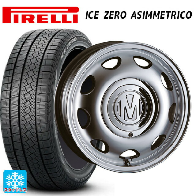 【8/4 20時〜 最大3万円OFFクーポン】スズキ ハスラー(MR52/92S)用 175/65R15 84T ピレリ アイスゼロ アシンメトリコ 正規品 クリムソン ディーン ミニ バーニッシュグレー 新品スタッドレスタイヤホイール 4本セット