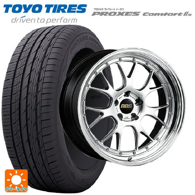 【6/22 20時〜 全品P5倍＆クーポン】225/40R19 93W トーヨー プロクセス　コンフォート2S BBS LM-R DS-BKBD 19-8.5J 国産車用 サマータイヤホイール4本セット