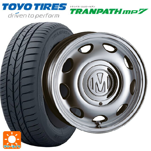 165/65R14 79H トーヨー トランパス MP7 クリムソン ディーン ミニ バーニッシュグレー 14-5J 国産車用 サマータイヤホイール4本セット