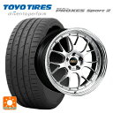 245/45R19 100Y XL トーヨー プロクセス スポーツ2 BBS LM-R DS-BKBD 19-9.5J 国産車用 サマータイヤホイール4本セット