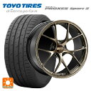 【5/9 20時〜 最大3万円OFFクーポン】245/30R20 90Y トーヨー プロクセス スポーツ2 BBS RI-D DG 20-9.5J 国産車用 サ...