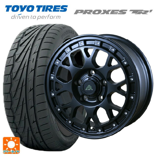 【6/22 20時〜 全品P5倍＆クーポン】195/55R15 85V トーヨー プロクセス TR1 ドゥオール フェニーチェ XC8 マットブラックミルド 15-6J 国産車用 サマータイヤホイール4本セット