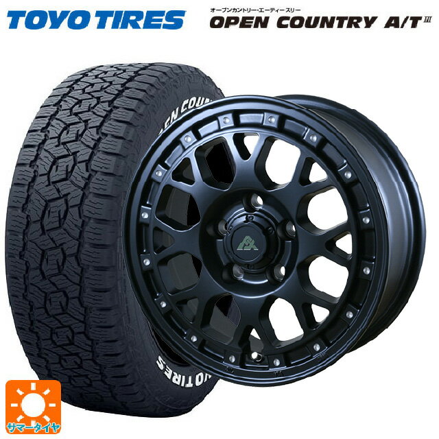 【6/15〜16限定 全品P5倍＆クーポン】185/65R15 88H トーヨー オープンカントリー AT3 ホワイトレター # ドゥオール フェニーチェ XC8 マットブラックミルド 15-6J 国産車用 サマータイヤホイール4本セット
