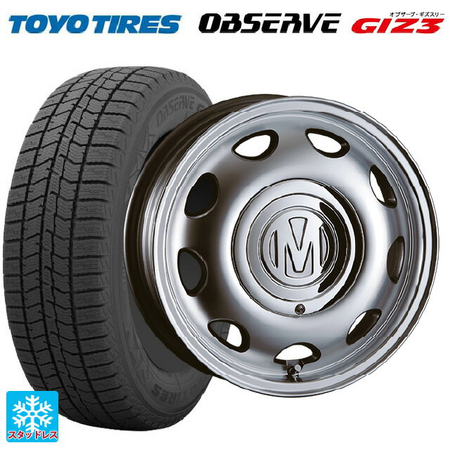 185/70R14 88Q トーヨー オブザーブ ガリットギズ3 クリムソン ディーン ミニ バーニッシュグレー 14-5J 国産車用 スタッドレスタイヤホイール4本セット