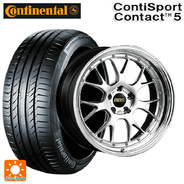【6/11 1:59迄 全品ポイント5倍】225/40R19 89Y コンチネンタル コンチスポーツコンタクト 5 正規品 BBS LM-R DS-BKBD 19-8.5J 国産車用 サマータイヤホイール4本セット