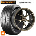 【5/9 20時〜 最大3万円OFFクーポン】245/30R20 90Y XL コンチネンタル スポーツコンタクト 7 正規品 BBS RI-D DG 20-9...