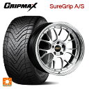 225/40R19 93W XL グリップマックス シュアグリップ A/S ブラックレター BBS LM-R DS-BKBD 19-8.5J 国産車用 オールシ...