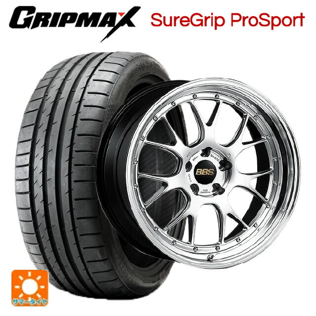 【6/11 1:59迄 全品ポイント5倍】225/40R19 93Y XL グリップマックス シュアグリップ プロスポーツ ブラックレター BBS LM-R DS-BKBD 19-8.5J 国産車用 サマータイヤホイール4本セット