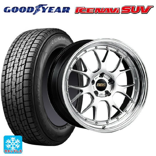 2025年製 235/55R19 101Q グッドイヤー アイスナビ SUV # BBS LM-R DS-BKBD 19-8.5J 国産車用 スタッドレスタイヤホイール4本セット