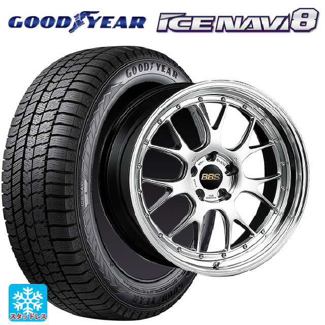 【6/11 1:59迄 全品ポイント5倍】2024年製 245/45R19 102Q XL グッドイヤー アイスナビ8 # BBS LM-R DS-BKBD 19-8.5J 国産車用 スタッドレスタイヤホイール4本セット
