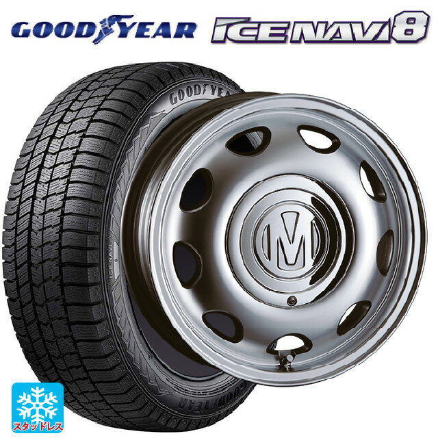 2024年製 165/55R15 75Q グッドイヤー アイスナビ8 # クリムソン ディーン ミニ バーニッシュグレー 15-5J 国産車用 スタッドレスタイヤホイール4本セット