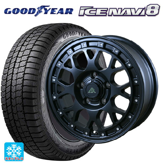 【6/22 20時〜 全品P5倍＆クーポン】175/55R15 77Q グッドイヤー アイスナビ8 ドゥオール フェニーチェ XC8 マットブラックミルド 15-6J 国産車用 スタッドレスタイヤホイール4本セット