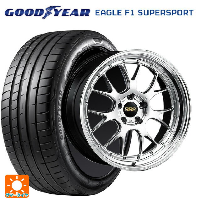 【6/22 20時〜 全品P5倍＆クーポン】245/35R20 95Y XL グッドイヤー イーグル F1 スーパースポーツ BBS LM-R DS-BKBD 20-8.5J 国産車用 サマータイヤホイール4本セット