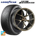 2024年製 255/45R20 105W XL グッドイヤー ベクター4シーズンズ ジェン3 # BBS RI-D DG 20-9J 国産車用 オールシーズン...