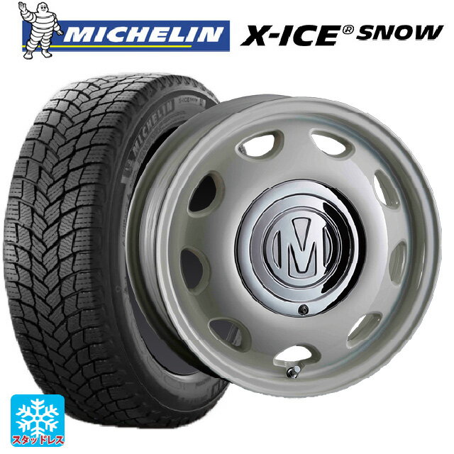 165/55R15 75T ミシュラン 正規品 エックスアイス スノー クリムソン ディーン ミニ マーガレットホワイト 15-5J 国産車用 スタッドレスタイヤホイール4本セット