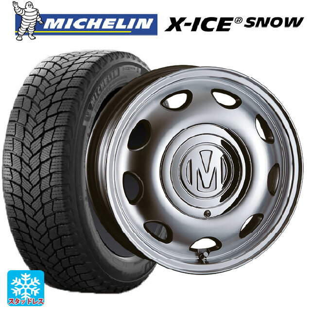 【6/15〜16限定 全品P5倍＆クーポン】185/70R14 92T ミシュラン エックスアイス スノー 正規品 クリムソン ディーン ミニ バーニッシュグレー 14-5J 国産車用 スタッドレスタイヤホイール4本セット