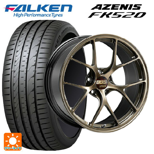 【6/22 20時〜 全品P5倍＆クーポン】225/40R19 93Y XL ファルケン アゼニス FK520 EMT BBS RI-D DG 19-8.5J 国産車用 サマータイヤホイール4本セット