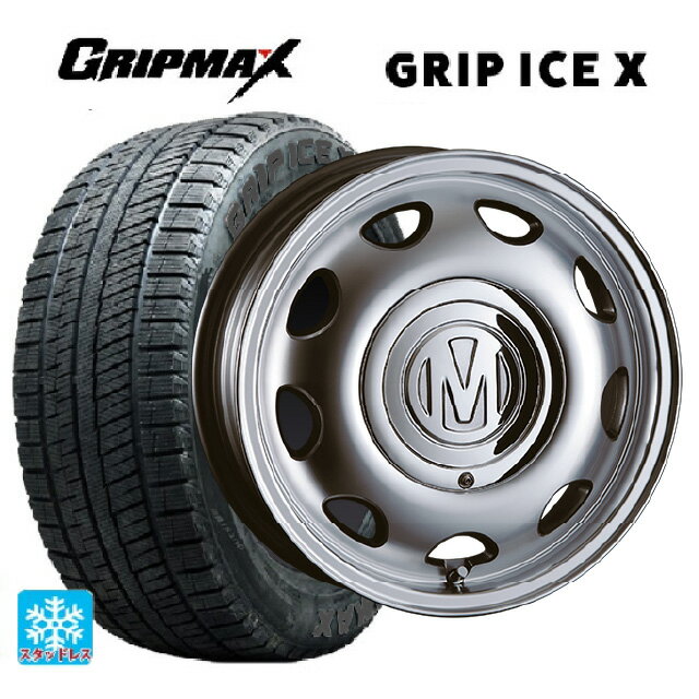【6/15〜16限定 全品P5倍＆クーポン】165/55R15 75Q グリップマックス グリップアイスX ブラックレター クリムソン ディーン ミニ バーニッシュグレー 15-5J 国産車用 スタッドレスタイヤホイール4本セット