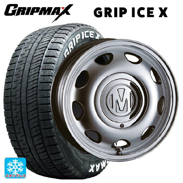 165/65R14 79Q グリップマックス グリップアイスX ホワイトレター クリムソン ディーン ミニ バーニッシュグレー 14-5J 国産車用 スタッドレスタイヤホイール4本セット