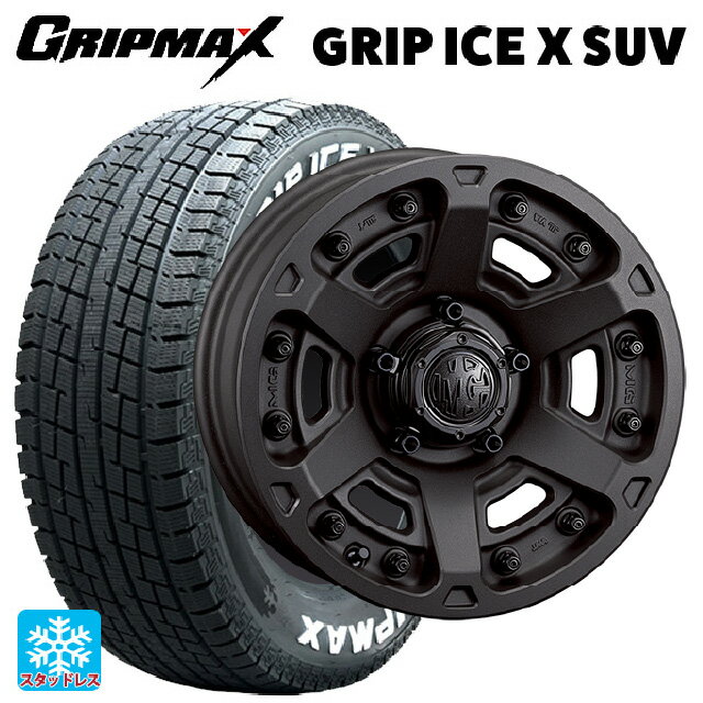 215/65R16 98T グリップマックス グリップアイスX SUV ホワイトレター # クリムソン MG アーマー FF ショットガンブラック 16-5.5J 国産車用 スタッドレスタイヤホイール4本セット