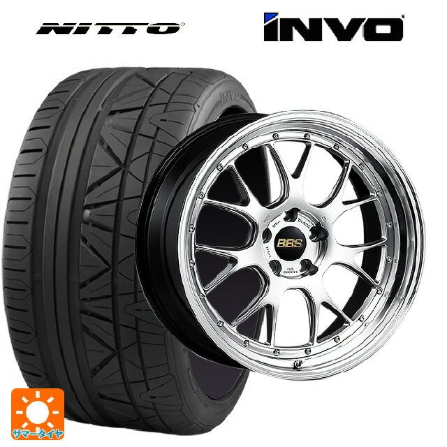 225/40R19 93Y XL ニットー INVO BBS LM-R DS-BKBD 19-8.5J 国産車用 サマータイヤホイール4本セット