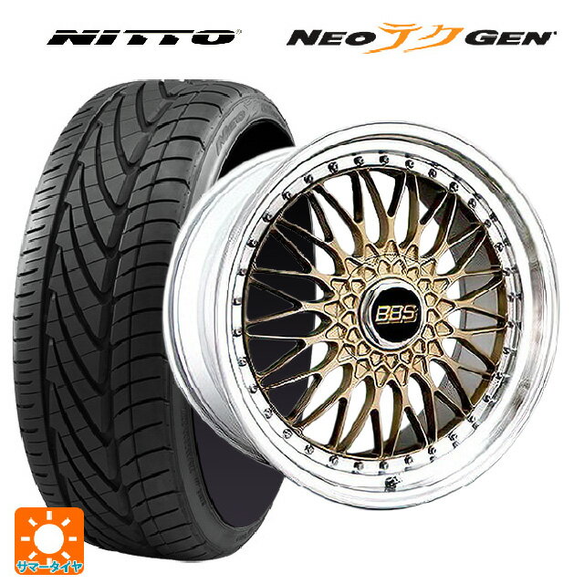 【10/14 20時〜最大3万円OFFクーポン】225/35R20 90W XL ニットー NEOテクGEN BBS SUPER-RS GL-SLD 20-9J 国産車用 サマータイヤホイール4本セット