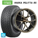 【5/9 20時〜 最大3万円OFFクーポン】245/40R20 99T XL ノキアン ハッカペリッタR5 BBS RI-D DG 20-9.5J 国産車用 ...