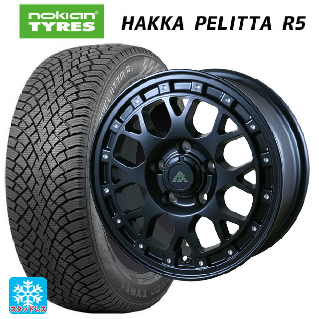 175/65R15 88R XL ノキアン ハッカペリッタR5 ドゥオール フェニーチェ XC8 マットブラックミルド 15-6J 国産車用 スタッドレスタイヤホイール4本セット