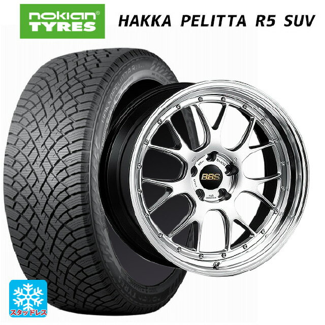 トヨタ RAV4(50系)用 235/55R19 105R XL ノキアン ハッカペリッタR5 SUV BBS LM-R DS-BKBD 新品スタッドレスタイヤホイール 4本セット